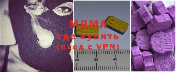 дистиллят марихуана Армянск