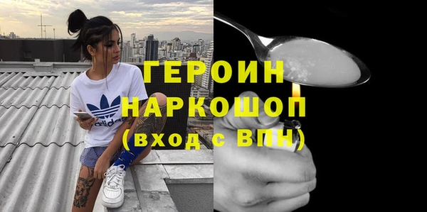 эйфоретик Арсеньев