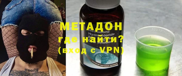 apvp Аркадак