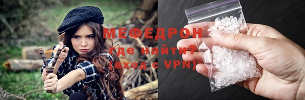 эйфоретик Арсеньев