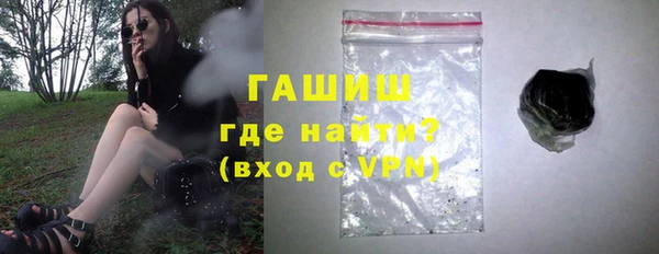 apvp Аркадак