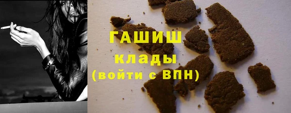 apvp Аркадак