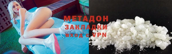 эйфоретик Арсеньев