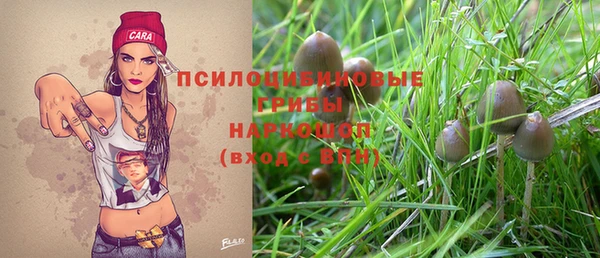 дистиллят марихуана Армянск