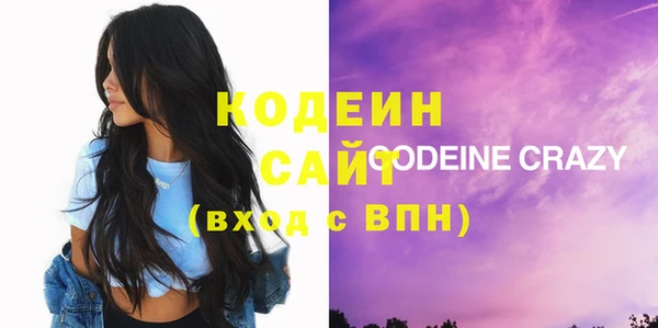 дистиллят марихуана Армянск