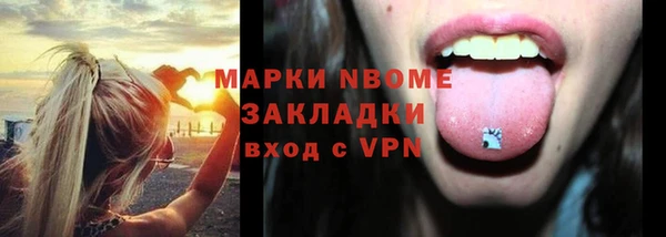 эйфоретик Арсеньев