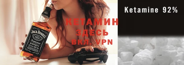 apvp Аркадак