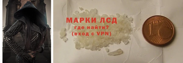 дистиллят марихуана Армянск