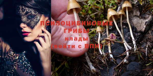 дистиллят марихуана Армянск