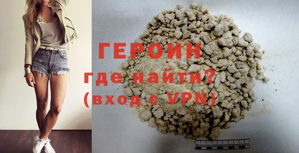 эйфоретик Арсеньев