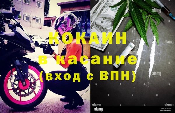 apvp Аркадак