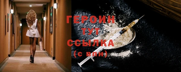 эйфоретик Арсеньев